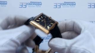 Kleynod K 144-610 часы мужские кварцевые видео обзор