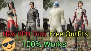 How to get Free Outfits in PUBG Mobile | 100% works