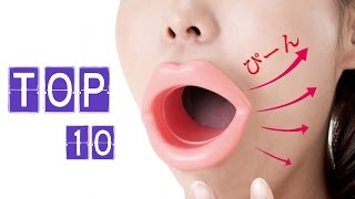 ЯПОНИЯ и ЖЕНЩИНЫ. Самые НЕЛЕПЫЕ и СТРАННЫЕ ИЗОБРЕТЕНИЯ из ЯПОНИИ