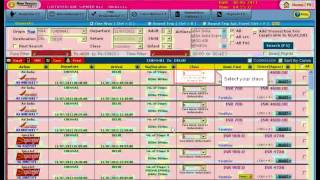 Book Air Ticket using The SmartShop Application | Air Ticket Booking Software
