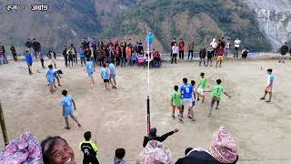ARBANG MARANG DASHAIN MELA 2018  अर्बाङ दशै मेला  Pragati Youth Club Myagdi