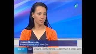 Успех Јоване Црногорац у Израелу