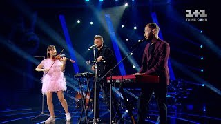 Трио "Nude voices" – "Never gonna give you up" – нокауты – Голос страны 8 сезон