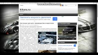 Выполнение заданий за деньги