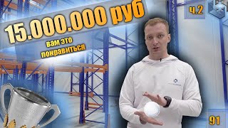 Камера 3200 кубов. ЧАСТЬ2. Мониторинг. Ворота. Агрегаты на базе компрессоров Copeland. Монтаж.