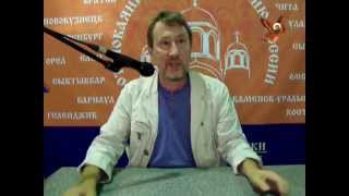 Беседа писателя Юрия Воробьевского "Кавказские отшельники"