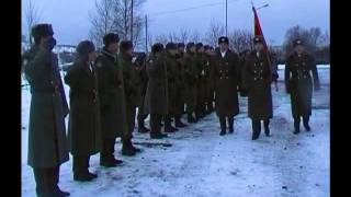 Прощание со знаменем