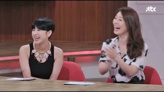 [마녀사냥 선공개] 쎈 그들이 왔다! 서인영 & 나비 & 슬리피