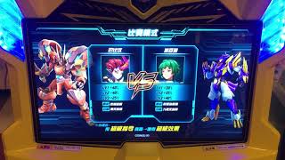 機甲英雄 機鬥勇者1 月19日 高雄市左營 新光三越 店鋪賽 6星 魔大將酒吞VS 5星 零式幻影狼 冠軍戰 對戰實況