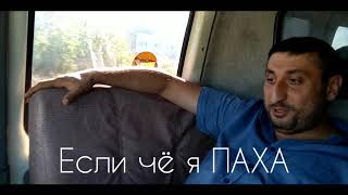 3uz на газель установка метана