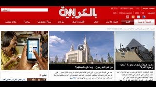 كيفية عمل موقع Wordpress - خطوة خطوة