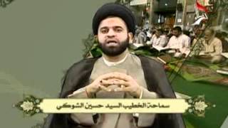 السيد حسين الشوكي فضائل شهر رجب