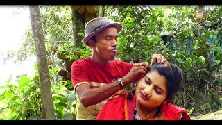 ভাবীর মাথার উকুন নিয়া মহা বিপদে | তার ছেড়া ভাদাইমা | Tar chera vadaima | Bangla new koutuk 2019
