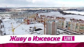 Аспэк