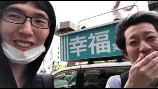 宏洋さんと池袋歩いてたら幸福実現党の演説に遭遇してまさかの結末にwww