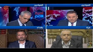 لعبة الأمم | 2020-01-15 | محور المقاومة: الإمكانيات والتحديات