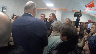 Инспекция дома по программе реновации в Москве