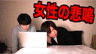 【都市伝説】太鼓の達人にバグで入った曲がヤバすぎる