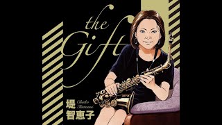 リカルドボサノバ（The gift)堤智恵子sax　Jazz　live