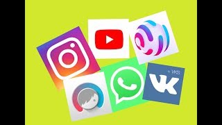 Царский вк 2020 без ПК | Как скачать LazyTool 2020 | VK settings 2020 бесплатно и без ПК