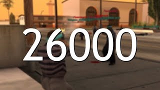 слив на 26к