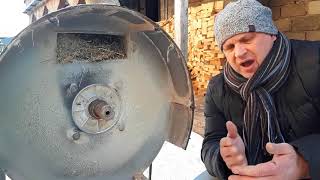 Измельчитель