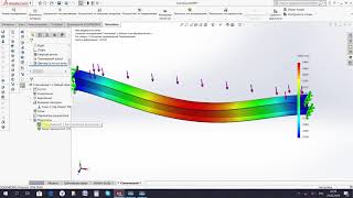 SolidWorks - Mesh (разные размеры и результаты от размера сетки)