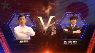 Siêu trí tuệ quốc tế, Mori Kaito: Logic tung hoành