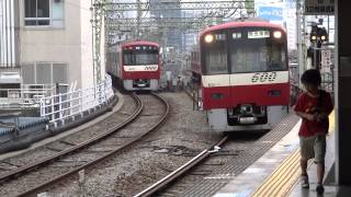 【京浜急行】京急品川名物 超接近停車 600形 651編成が北総鉄道に接近
