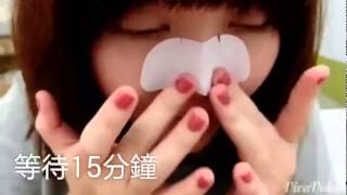 【小三美日】★代購超夯的粉刺鼻貼★韓國Holika~打擊黑頭粉刺三步驟組