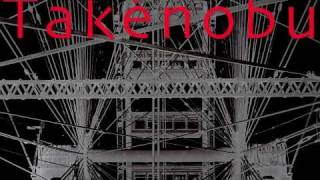 Takénobu - Exposition