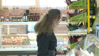 Зона риска продукты - шашлыки