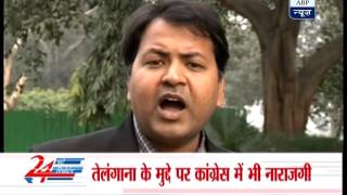 Keshava Rao is angry with Congress on Telanagana issue