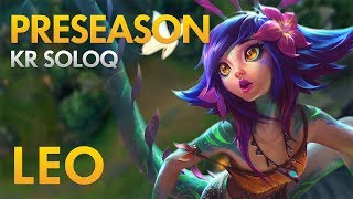 SKT T1 LEO - Neeko Bot Lane