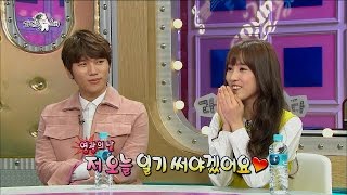 【TVPP】YuJu(GFRIEND) - Please Take Off Your Glasses , 유주(여자친구) - 우상 신승훈 쌩눈 영접 @Radio Star