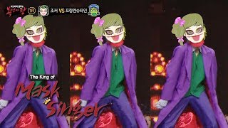Joker Will Show a Girl Group's Dance [The King of Mask Singer Ep 175]