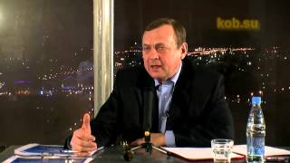 Ефимов Виктор Алексеевич "Глобальное управление и проблемы общественной безопасности." Часть 1.