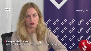 Обшуки у "Новій пошті": яка насправді ціль силовиків