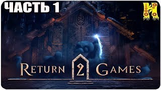 Return 2 Games Прохождение №1 - Book of Demons