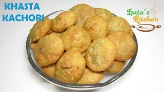 Khasta Kachori Recipe Video ( Urad Dal Kachori ) — Indian Vegetarian Snack by Lata Jain