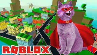 СУПЕРЛАНА СПЕШИТ НА ПОМОЩЬ! КАК СТАТЬ СУПЕРГЕРОЕМ В РОБЛОКС roblox Power Simulator