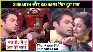 Rashami Desai CRIES For Her Family, Siddharth Shukla Consoles Her | Friends AGAIN? | Bigg Boss 13