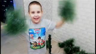 VLOG:Собираем и наряжаем елку/ Костя рассказывает новогодний стих/