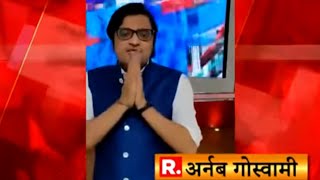 Here's A Message From Arnab Goswami Republic Bharat Viewers | #RepublicBharatLIVETomorrow