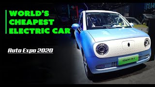 Auto Expo 2020 | GWM R1 | World's Cheapest Electric Car In India