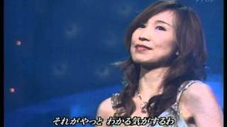 ガンダムF91の主題歌（ほほえみは光る風の中）　森口博子