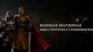 браузерные 3d игры
