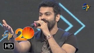 Sri Ramachandra Performance - Neelapoori Gajula O Neelaveni Song in Sangareddi ETV @ 20 Celebrations