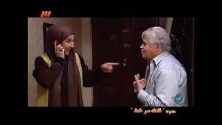 نقطه سر خط Noghte Sare Khat Funny Parts.mp4 Yousef Ghorbani