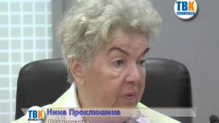 Электричество в местах общего пользования